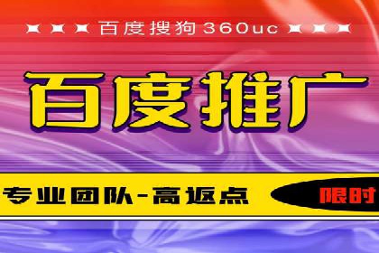 信息流广告创意案例：百度成功案例解析