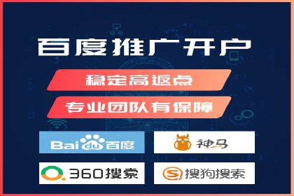 深度解析：SEM广告投放的五大经典案例