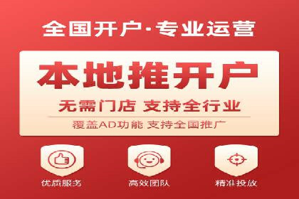SEM竞价案例深度解析：广告主如何盈利